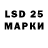 MDMA кристаллы Hassan Kamilov