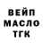 КЕТАМИН VHQ Marcus Fergunson