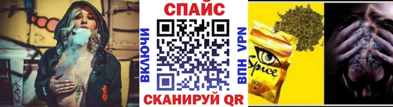 Купить  Знаменск  БУТИРАТ BDO 33% 