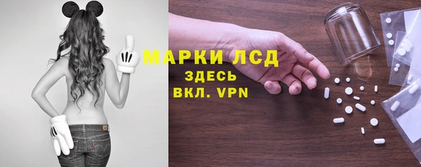 соль курить ск Алексин