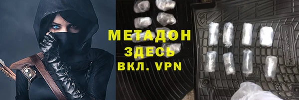 индика Алексеевка