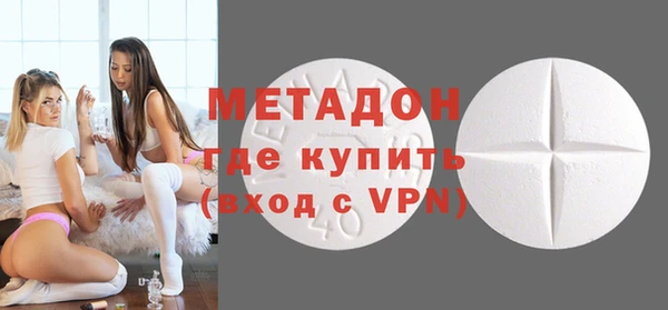 индика Алексеевка