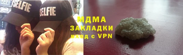 наркотики Баксан