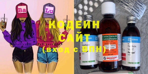 гашишное масло Балабаново