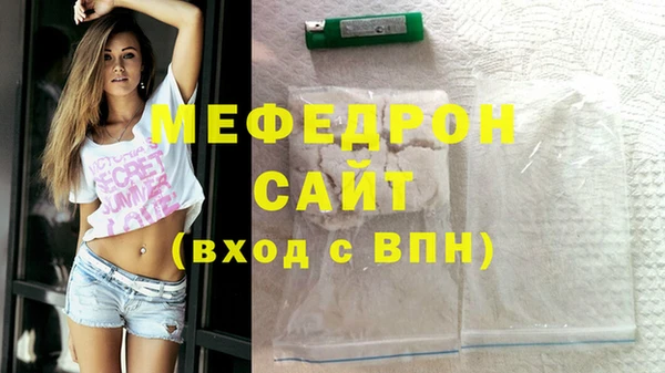 индика Алексеевка