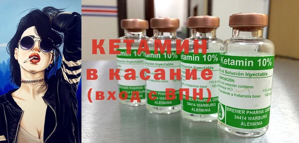 индика Алексеевка