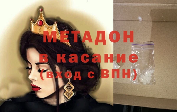 соль курить ск Алексин