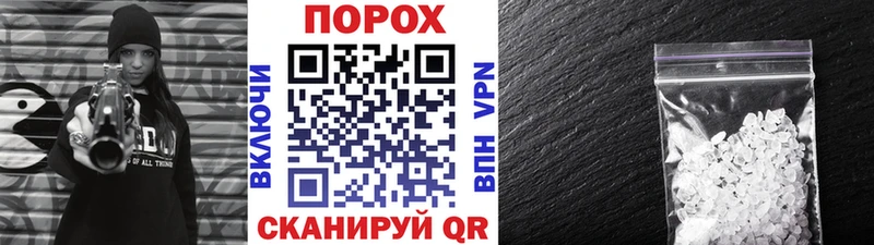 Первитин витя  Купить где  Знаменск 